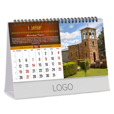 PRAVOSLAVNI MANASTIRI 18