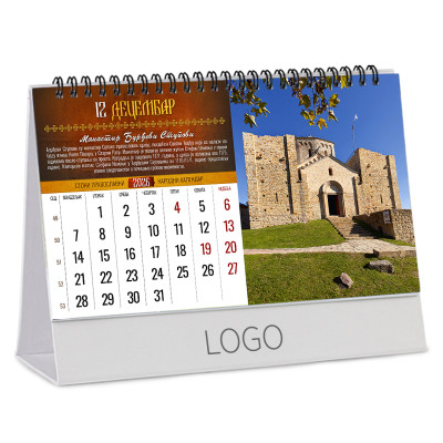 PRAVOSLAVNI MANASTIRI 18