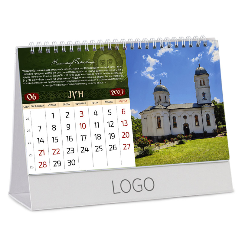 PRAVOSLAVNI MANASTIRI 18 – Bez boje