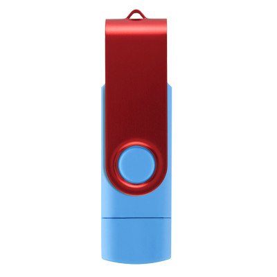 SMART C RED - USB