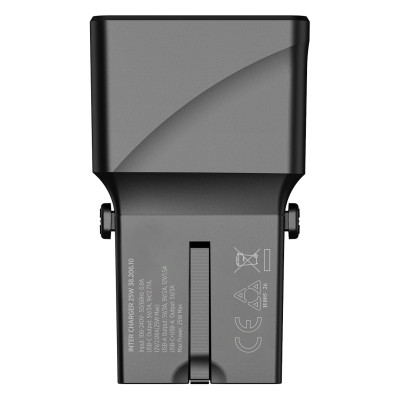 INTER CHARGER 25W - Gedžeti