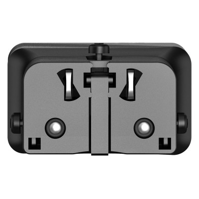 INTER CHARGER 25W - Gedžeti