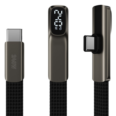 POWERSCREEN - USB kablovi
