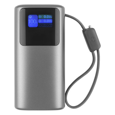 NEXUS 20PD 100W - Pomoćne baterije