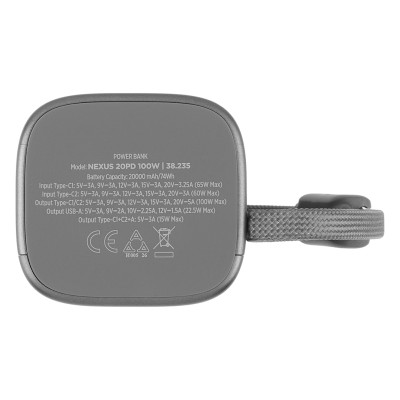 NEXUS 20PD 100W - Pomoćne baterije