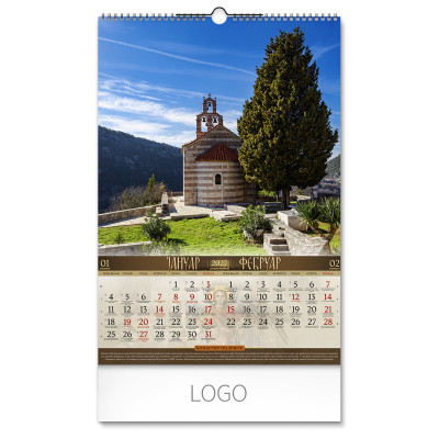 PRAVOSLAVNI MANASTIRI 12 - Zidni kalendari