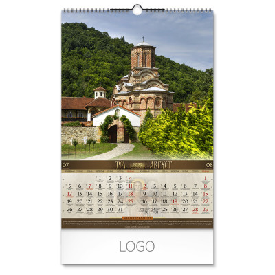 PRAVOSLAVNI MANASTIRI 12 - Zidni kalendari