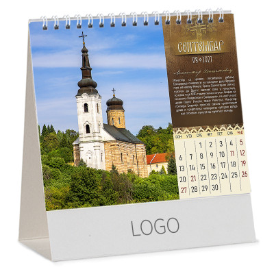 PRAVOSLAVNI MANASTIRI 13 - Stoni kalendari