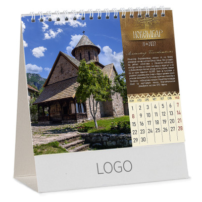 PRAVOSLAVNI MANASTIRI 13 - Stoni kalendari