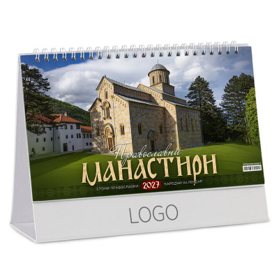 PRAVOSLAVNI MANASTIRI 18 - Stoni kalendari