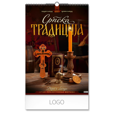 SRPSKA TRADICIJA - Zidni kalendari