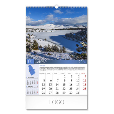 PRIRODNO BLAGO SRBIJE