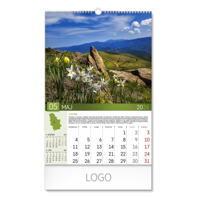 PRIRODNO BLAGO SRBIJE