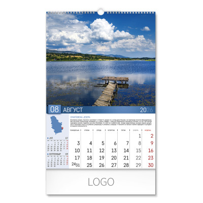 PRIRODNO BLAGO SRBIJE