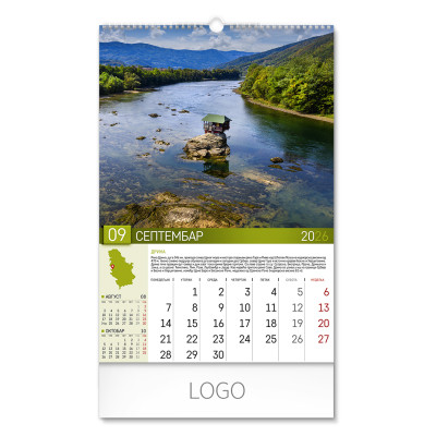 PRIRODNO BLAGO SRBIJE