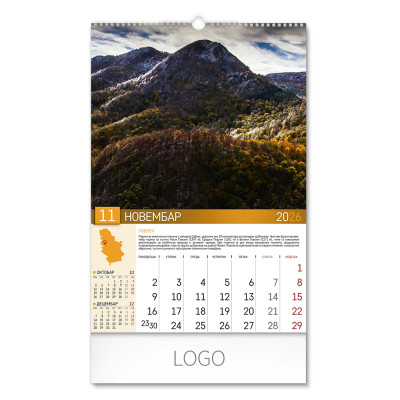 PRIRODNO BLAGO SRBIJE