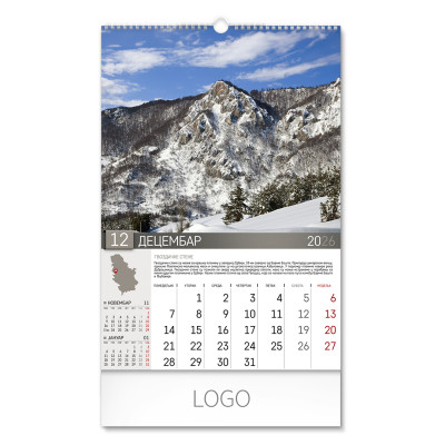 PRIRODNO BLAGO SRBIJE