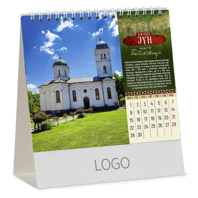 PRAVOSLAVNI MANASTIRI 13